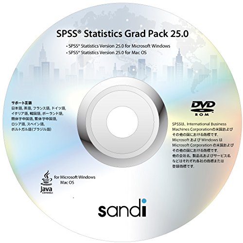 Jual Ibm Spss Statistics Grad Pack 25.0 Premium- 12 Month License Original Di Seller Beestore - Foto 12